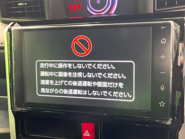 24380600_carP_l_15.jpg