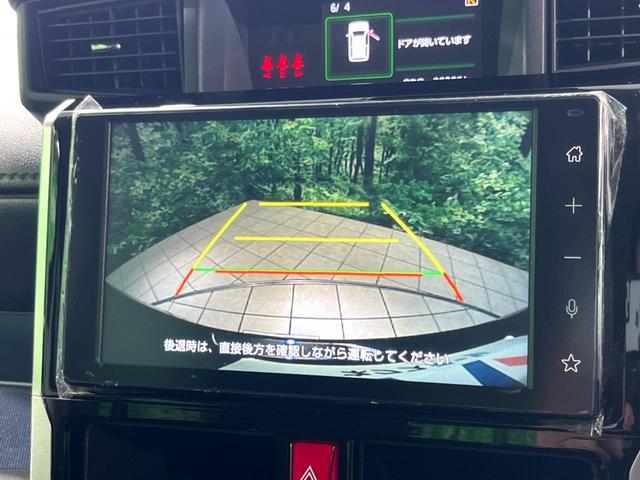 24380600_carP_l_4.jpg