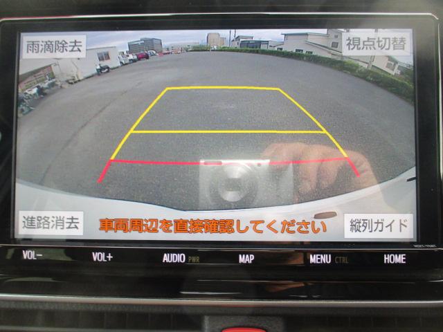 1100824A30260625W00113.jpg