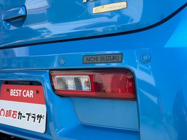 0601402A30260723W00212.jpg