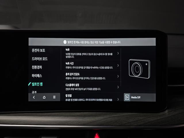 42a267f52f110a5e4a4b211f5027517d.jpeg