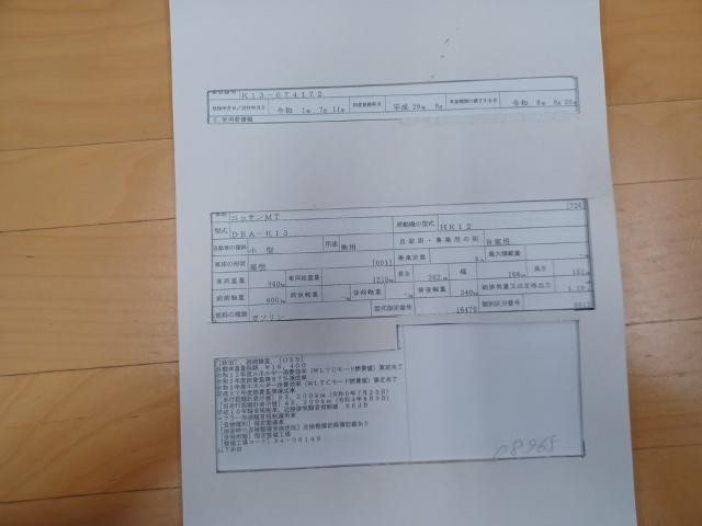 26016853_carP_l_19.jpg