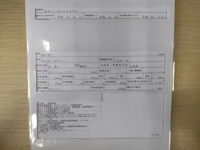 26016855_carP_l_19.jpg