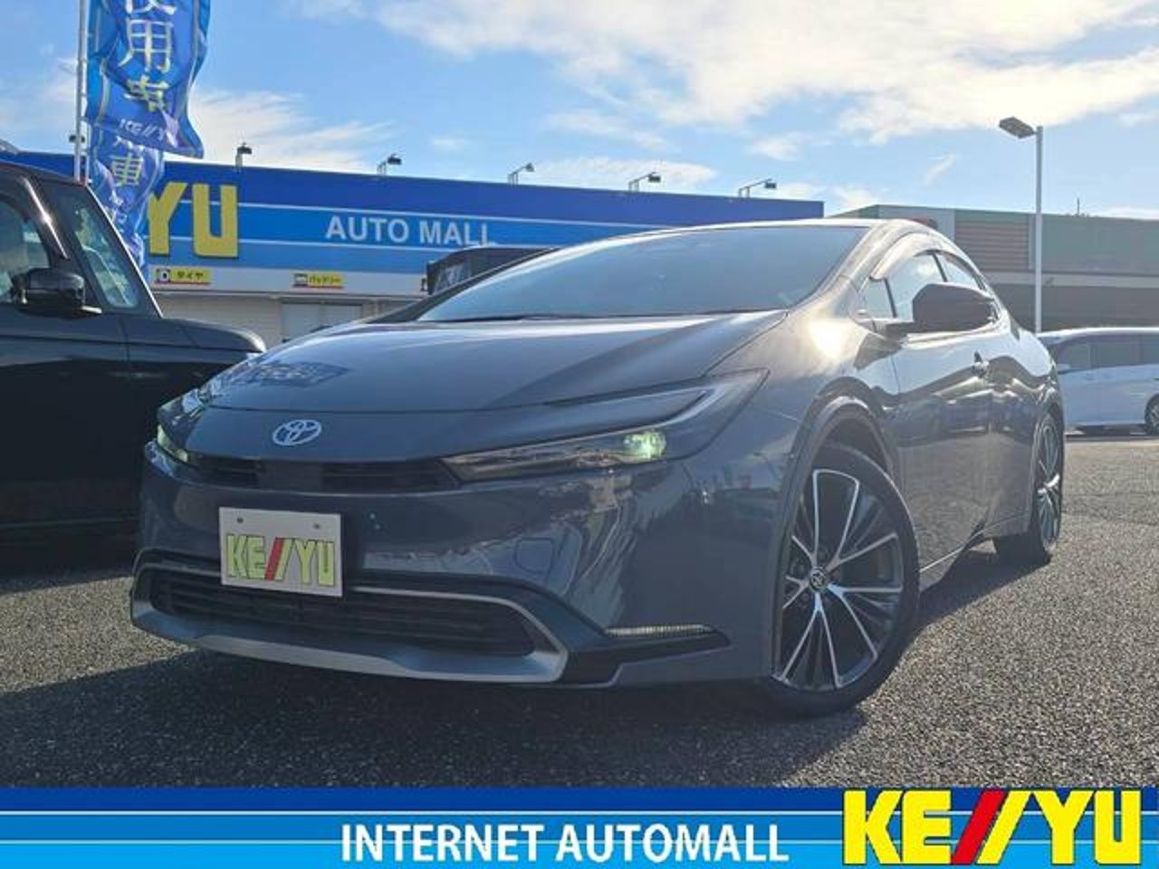 2023 Toyota Prius Z for sale in Kenya