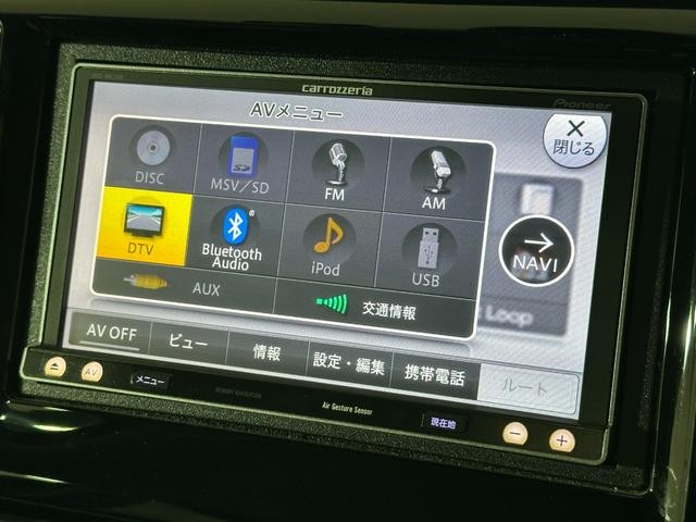 0720034A30260829W00709.jpg