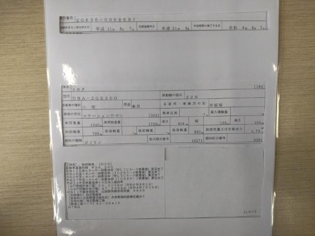 26016864_carP_l_19.jpg