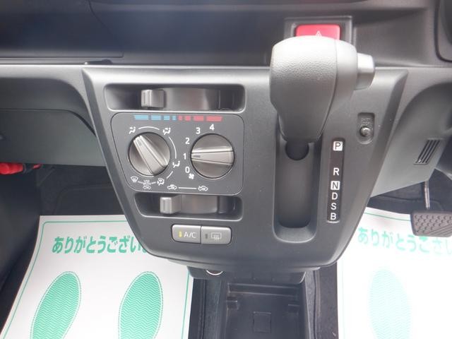 0540095A30260902W00418.jpg
