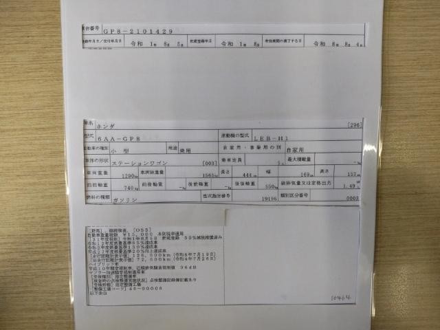 26016869_carP_l_19.jpg