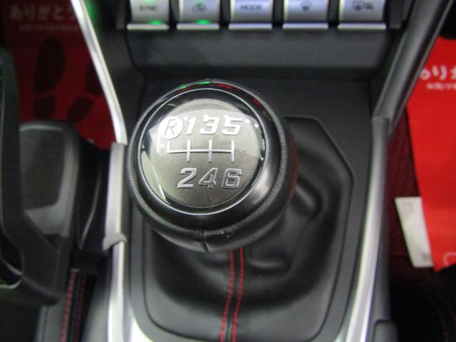 0701563A30260622W00114.jpg