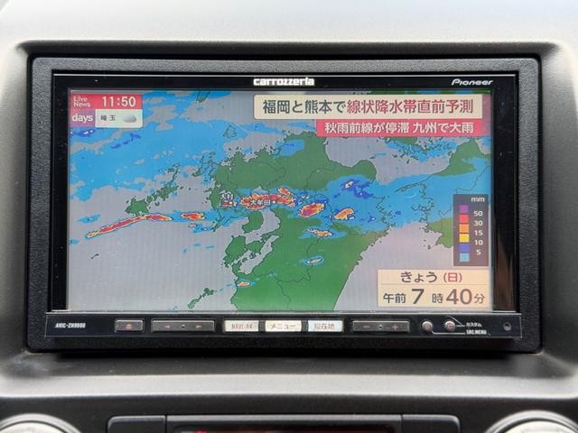 0541683A30260926W00114.jpg