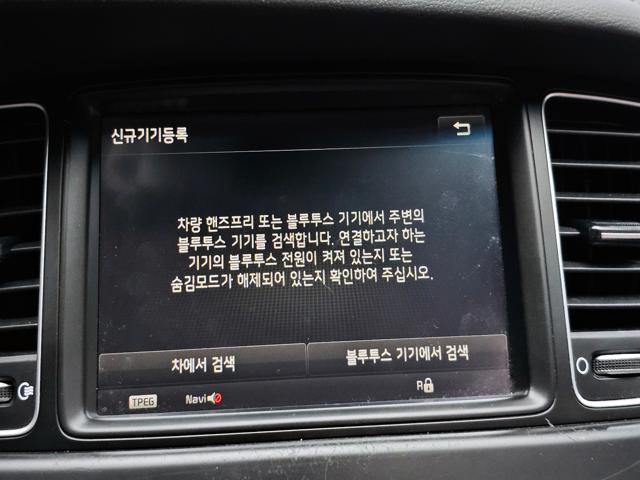 49033dcd13a99f640e6b0601ef27becb.jpeg
