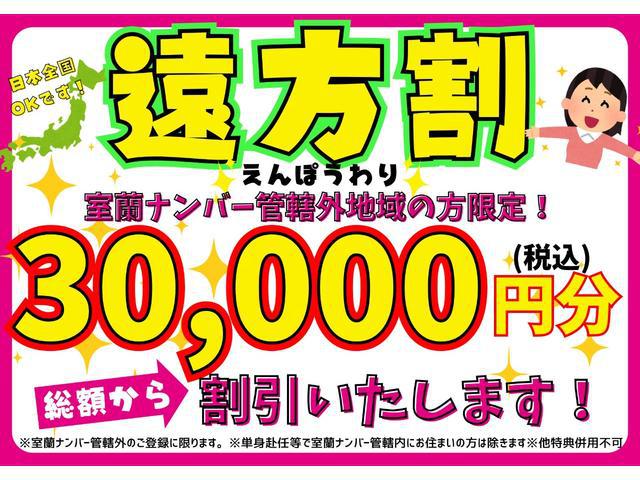 0303689A30260320W00103.jpg