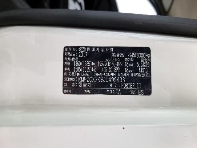 0bf5232ba6c945b180cf509eb2c19063.jpeg