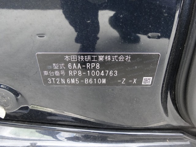 fb69fb2617d9e2664cf67f75616e3abd.jpg