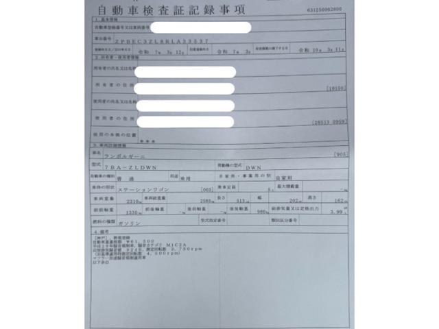 18cf1e33ad697aef176a78326d6a0a7a.jpeg