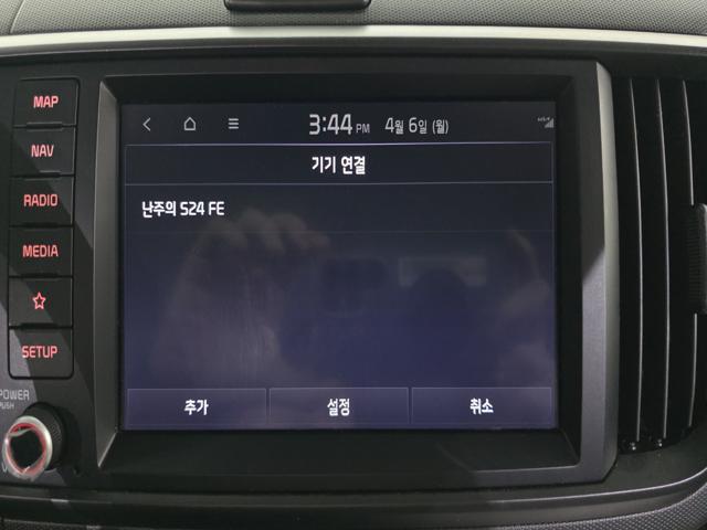 b7492fab51ac62b00cf1fe391b523bb4.jpeg