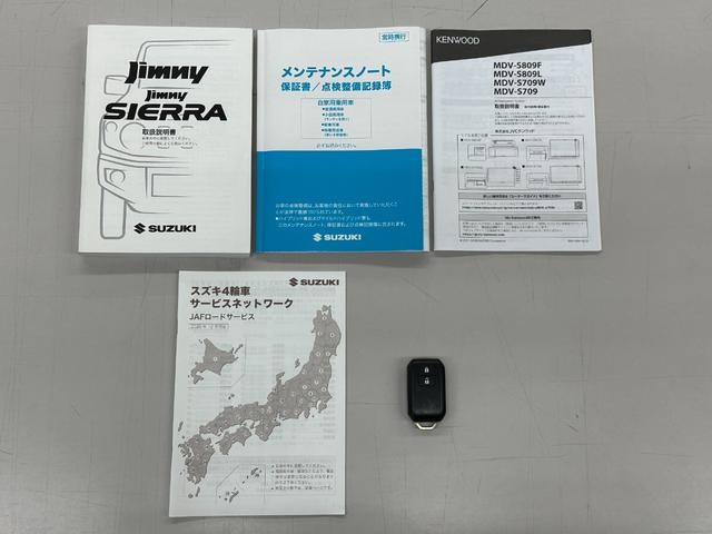 0505278A30260906W00105.jpg