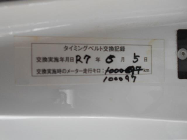 0205219A30260917W00215.jpg