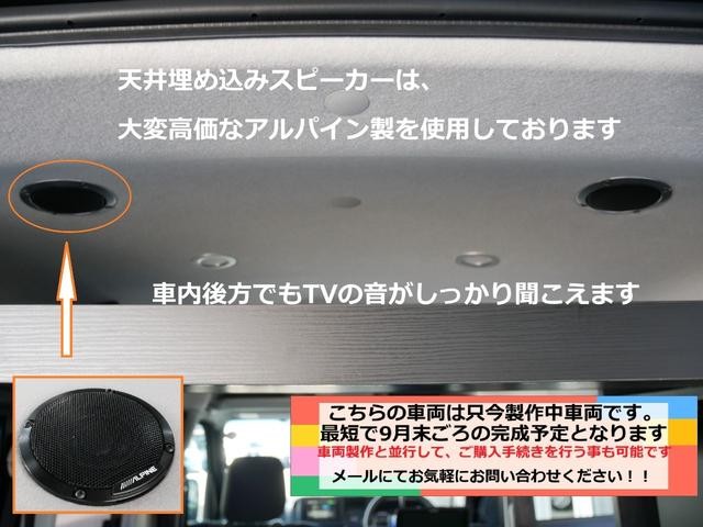 1000556A30251010W00107.jpg