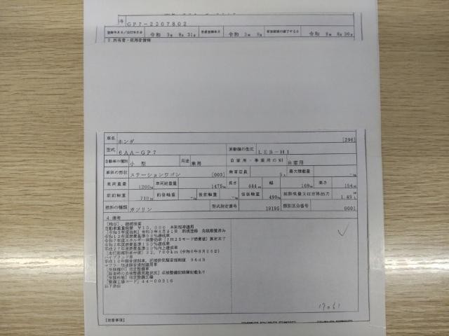 26766126_carP_l_19.jpg