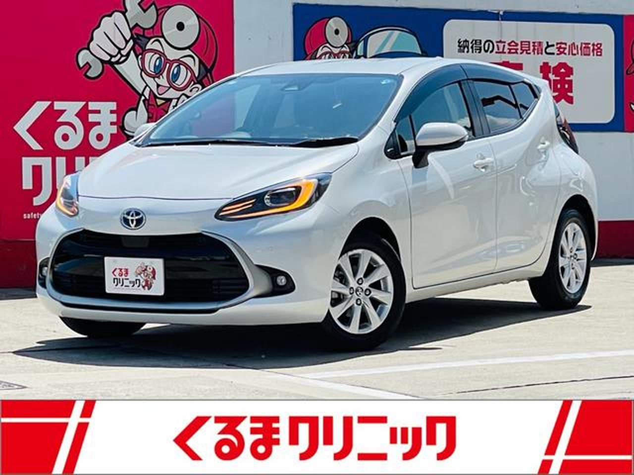 2023 Toyota Aqua, photo 1 of 1
