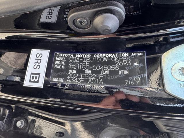 e18bc6d87d077baadce65cc52cf7b8fe.jpeg