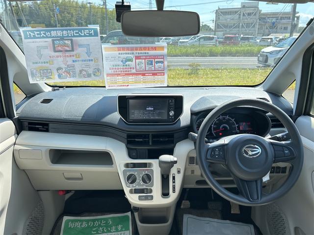 0403499A30260513W00701.jpg