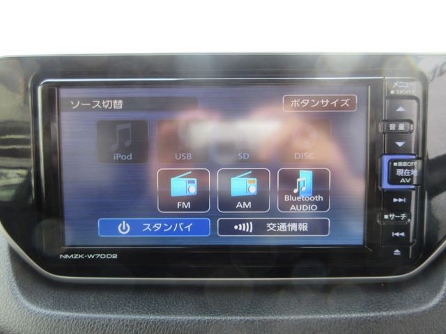 08a6ae58ed2a4ef936926dc98c1300db.jpg