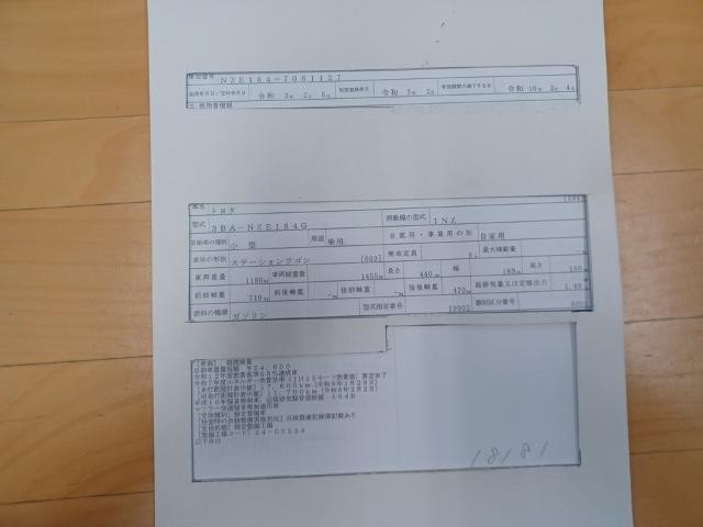 26016908_carP_l_19.jpg