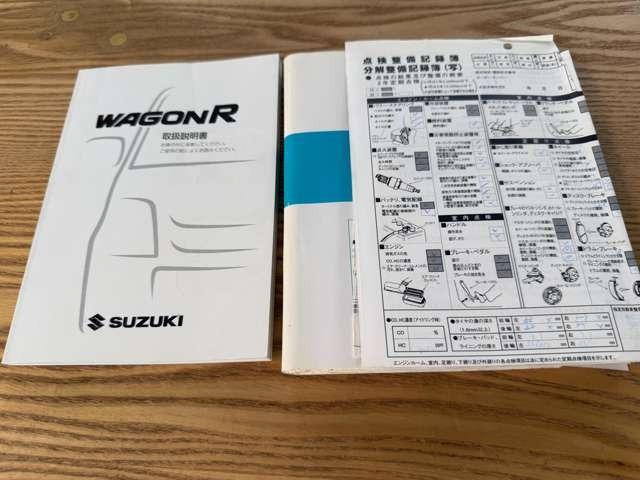 0541969A30260630W00115.jpg