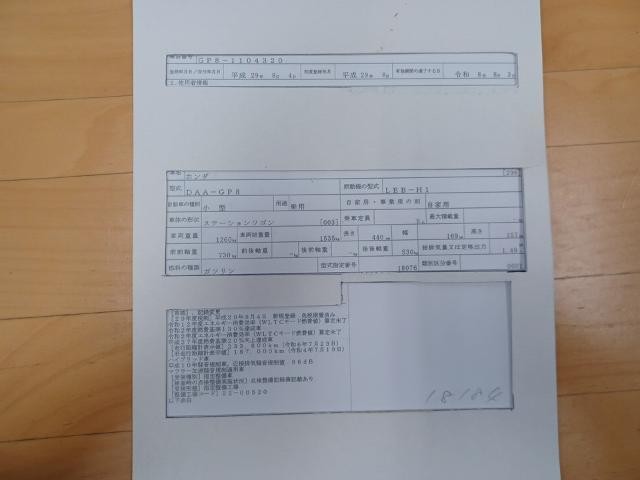 26016909_carP_l_19.jpg