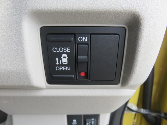 0400394A30260701W00308.jpg