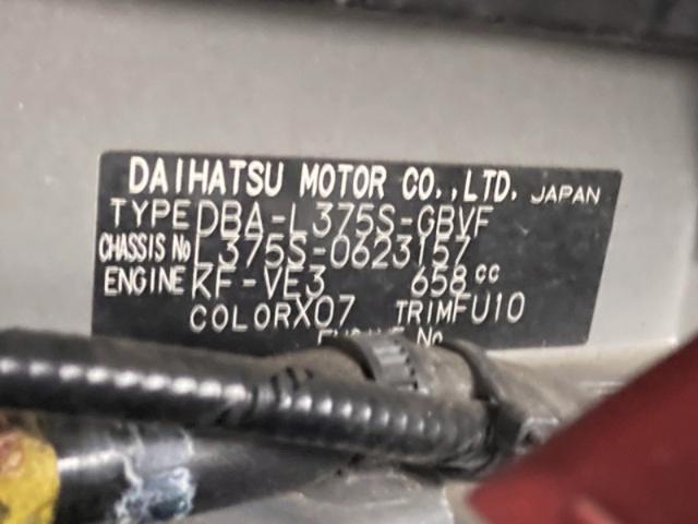 fcc496541ab1217e7063b9c73c5bf0b4.jpeg