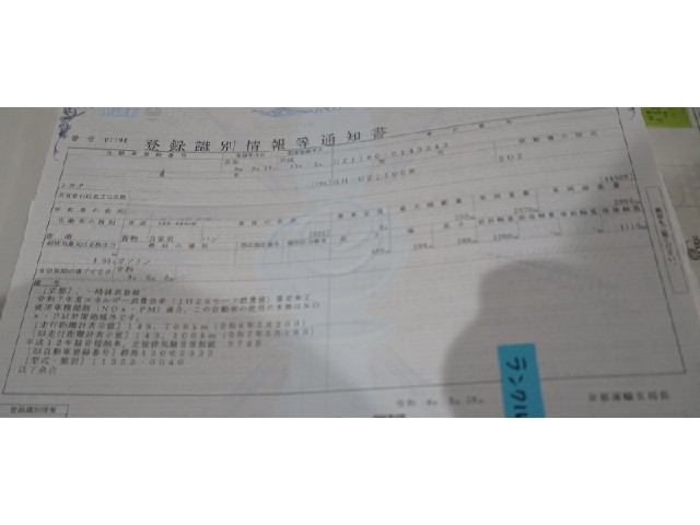 a5eba60116c798a865641c145e7c133a.jpeg