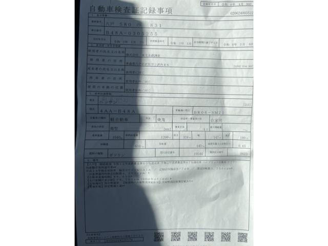 d9193e5a22368e6b20b7c32a3c2885b9.jpeg