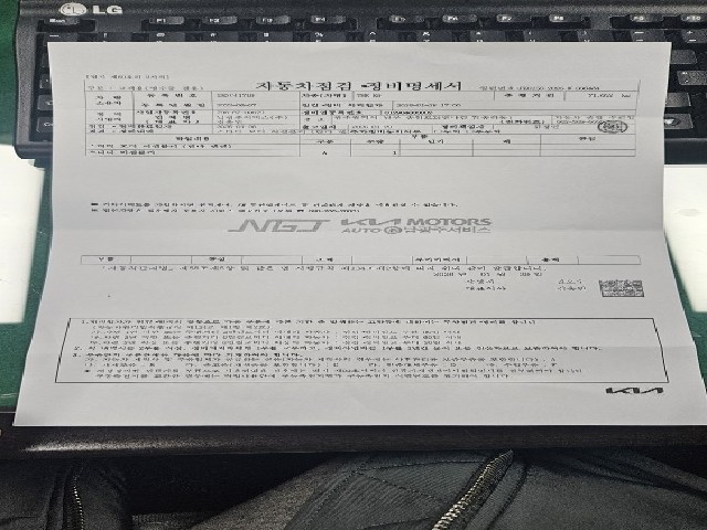 3027b20e884cbb964fd4e3705ef3f45b.jpeg