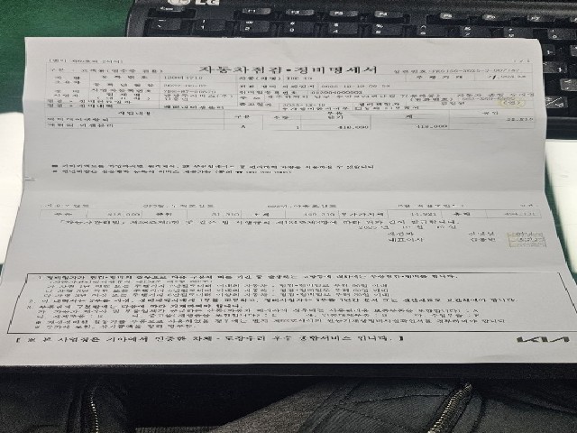7a1c412027c3a6a5528e0df986a0f3da.jpeg