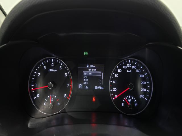 8fbf698954be901e8a74ea4785802849.jpeg