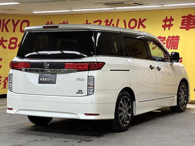 0520259A30260702W00203.jpg