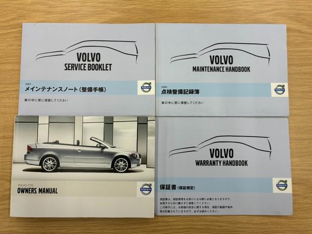 0209407A30260709W00105.jpg