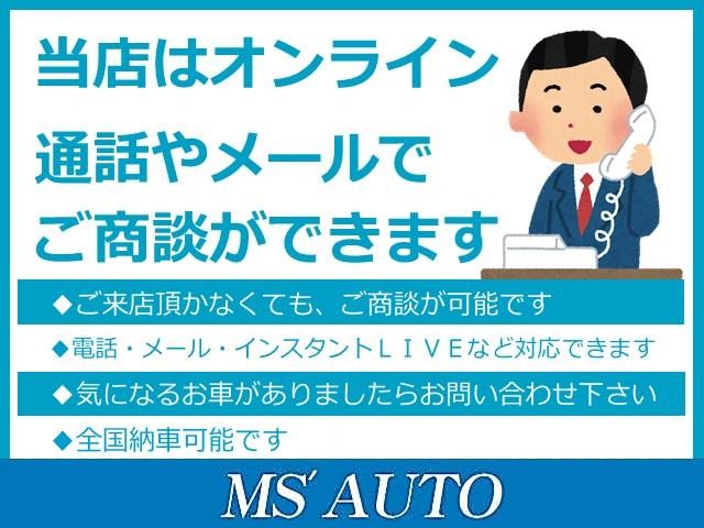 0540370A30260729W00302.jpg