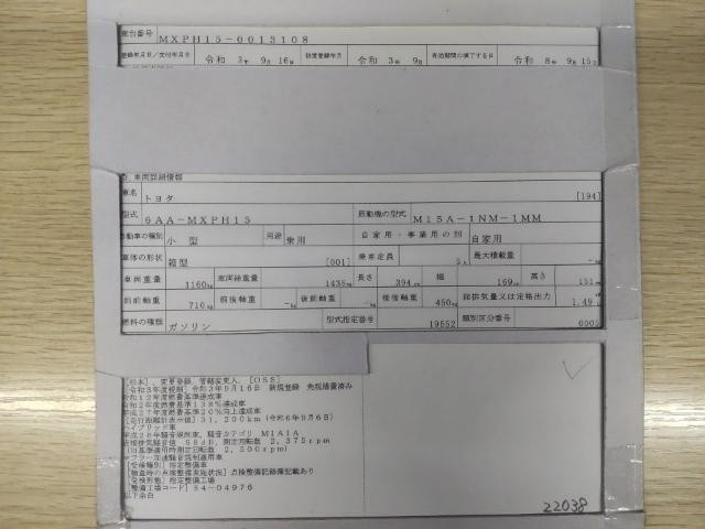 26766184_carP_l_19.jpg