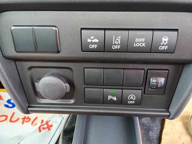 0401984A30260820W00103.jpg