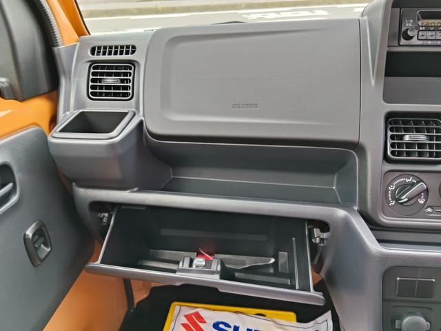 0401984A30260820W00108.jpg