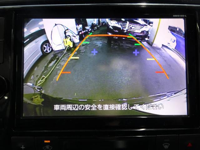 0551465A30260629W00118.jpg
