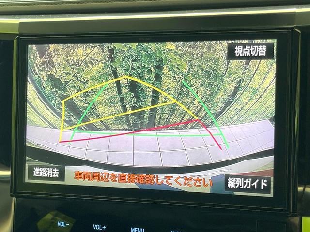 26666898_carP_l_13.jpg