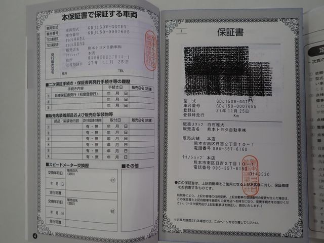 4fb7d4888795a9bac0bf1edf01411cec.jpg