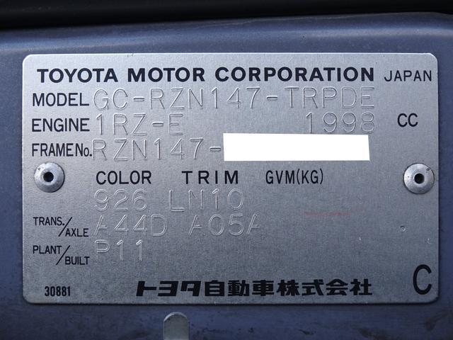 0600012A30260523W00105.jpg