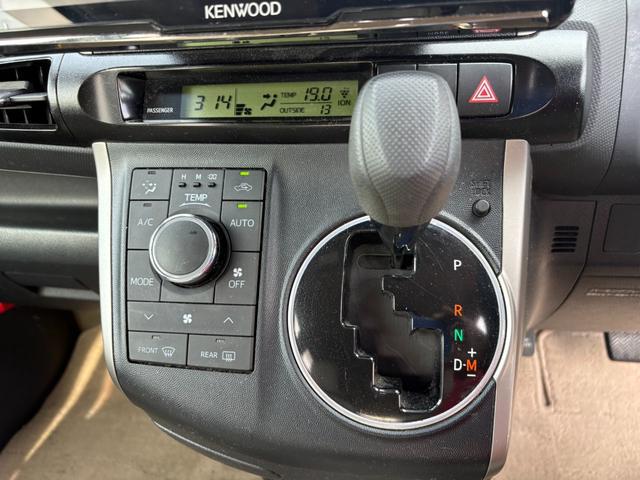 0707317A30260325W00115.jpg