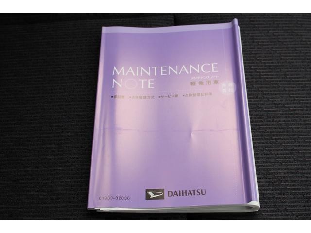 0540576A30260927W00602.jpg